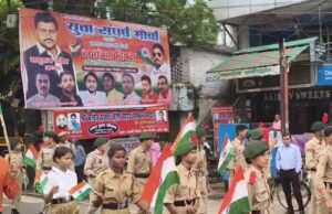 आजादी के अमृत महोत्सव के तहत शहर में निकली तिरंगा यात्रा