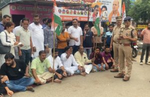 वोट चोरी राहुल गांधी कि गिरफ्तारि को लेकर दिल्ली में कांग्रेस का धरना प्रदर्शन