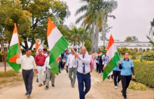 आरआरपीजी कॉलेज में निकाली गई तिरंगा यात्रा