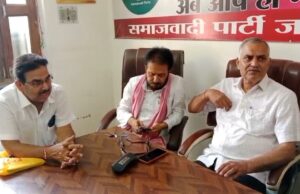 सपा ने पप्पू सिंह चौहान को किया निष्कासित