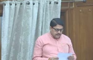 फतेहपुर में हो विकास प्राधिकरण की स्थापना: अविनाश सिंह चौहान