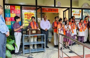 छात्रा के साथ अध्यापक पर मारपीट का आरोप अस्पताल में चल रहा इलाज