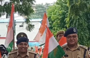 एसएसपी ने तिरंगा यात्रा को हरी झंडी दिखाकर किया रवाना