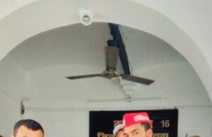 फॉरेस्ट गार्ड पर ग्रामीणों से अवैध वसूली के गंभीर आरोप, जिलाधिकारी से कार्रवाई की मांग