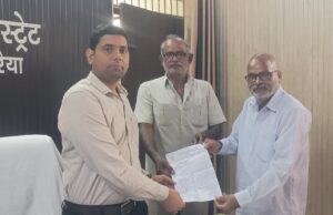 अजीतमल में शिक्षकों को बी.एल.ओ. का कार्य सौंपे जाने पर जताई आपत्ति