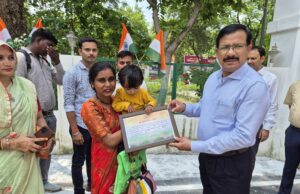 28 पंचायत सहायक/एकाउंटेंट कम डाटा एंट्री ऑपरेटरों का चयन