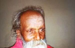 दुर्घटना में वृद्ध की मौत से मचा कोहराम