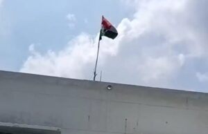 सीजेए ने मनाया स्वतंत्रता दिवस