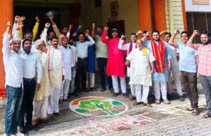 अखण्ड भारत का संकल्प होगा साकार.विभाग प्रचारक