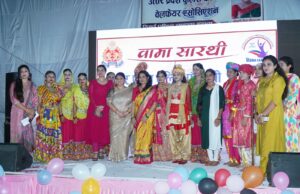 पुलिस परिवार संग धूमधाम से मनाई गई श्रीकृष्ण जन्माष्टमी