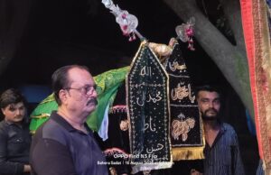 बहेरा सादात में इमाम हुसैन के चेहल्लुम पर शमा की रौशनी में निकला जुलूस