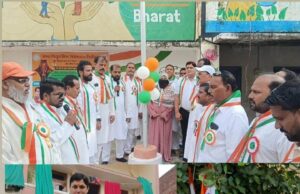 नगर पालिका परिषद में फहराया गया तिरंगा