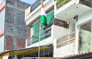 कांग्रेस कार्यालय सिकन्दरा में 79वां स्वतंत्रता दिवस मना