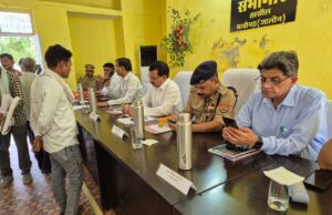 सम्पूर्ण समाधान दिवस पर डीएम ने दिखाई सख्ती, अनुपस्थित अधिकारियों का वेतन रोका