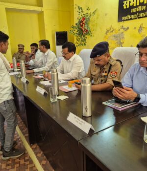सम्पूर्ण समाधान दिवस पर डीएम ने दिखाई सख्ती, अनुपस्थित अधिकारियों का वेतन रोका