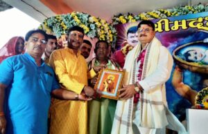 भगवान का स्मरण ही जीवन का आनन्द:पं. गिरीशपति जी महराज