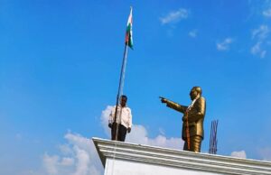 राष्ट्रीय स्मृति दिवस में संविधान निर्माता बाबा साहब अम्बेडकर के योगदान का हुआ बखान