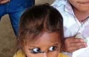 गडढ़े में समाई मासूम कि मौत से घर में मचा कोहराम