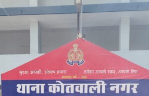 शादी का झांसा देकर दुष्कर्म करने वाले अभियुक्त को पुलिस ने किया गिरफ्तार