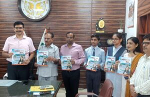जिलाधिकारी ने किया नवोदय विद्यालय की वार्षिक पत्रिका नवोदय प्रभात का विमोचन