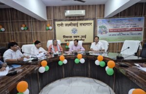 स्वच्छ भारत मिशन को गति देने हेतु जिलाधिकारी ने दिए निर्देश