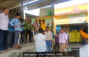 डीएम के निर्देश पर खाद केंद्रों पर अचानक छापेमारी से मचा हड़कंप