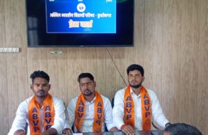 कुशीनगर में 65,000 छात्र व 600 शिक्षक सदस्य बनाना एबीवीपी का लक्ष्य : प्रांत सह मंत्री