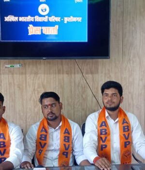 कुशीनगर में 65,000 छात्र व 600 शिक्षक सदस्य बनाना एबीवीपी का लक्ष्य : प्रांत सह मंत्री