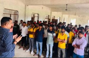 वीएन आईटीआई कॉलेज में जीएमआर कंपनी ने 90 छात्रों का किया चयन