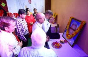समारोहपूर्वक मनाई गयी समाजसेवी पं0 भगवत प्रसाद शुक्ल बाबूजी की पुण्यतिथि, अर्पित हुई श्रद्धांजलि