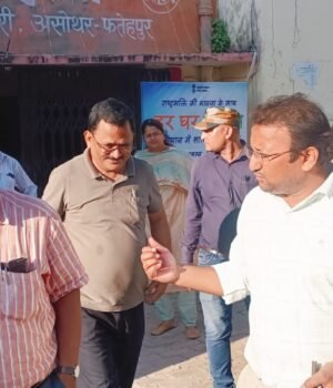 पीएम आवास में घपलेबाजी की शिकायत पर शुरू हुई हाईलेवल जांच