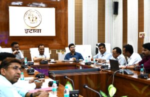 जिला गंगा, वृक्षारोपण एंव पर्यावरण समिति की बैठक सम्पन्न