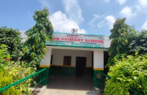 उच्च प्राथमिक विद्यालय छिमारा के प्रधानाध्यापक घोटाले का आरोप जाँच शुरू