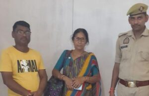 खोया हुआ बैग बकेवर पुलिस ने सकुशल बरामद कर महिला को वापस दिया