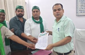 भारतीय किसान यूनियन संघर्ष मोर्चा की गठित ने जिला अधिकारी, मंडलायुक्त को सौंपा ज्ञापन