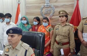 धोखाधड़ी से जमीन का दान कराने वाले गैंग के अभियुक्तों को किया गिरफ्तार