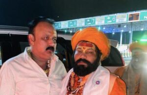 विश्व हिंदू महासंघ के राष्ट्रीय कार्यकारिणी सदस्य व जिला प्रभारी बने दिलीप पांडेय