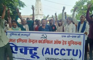 जिले में संचालित दो शैल्टर होम व वृद्धाश्रम व आश्रय स्थलों का औचक निरीक्षर