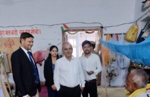 केन्द्रों के संचालन हेतु स्वैच्छिक संस्थाओं को सहायता योजनान्तर्गत आवेदन-पत्रों का आमंत्र