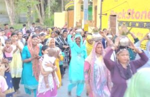 कलश यात्रा के साथ किया गुरु रविदास कथा का शुभारंभ