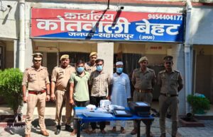 थाना बेहट पुलिस ने आधार कार्ड में फर्जीवाड़ा करने वाले गिरोह को किया गिरफ्तार