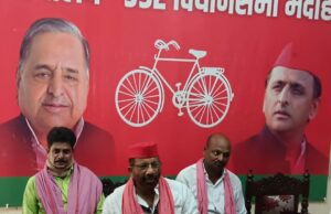 अमरीका का थोपा गया टैरिफ कालिन उघोग को चौपट कर देगा: जाहिद बेग