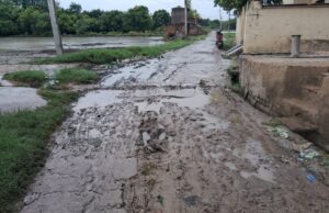 जल जीवन मिशन “वरदान” की जगह बन गया है “अभिशाप”