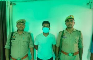 फर्जी अध्यापक के विरूद्ध अभियोग पंजीकृत, अभियुक्त को किया गया गिरफ्तार