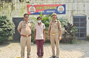 ऑपरेशन सवेरा के तहत अवैध स्मैक के साथ शातिर नशा तस्कर गिरफ्तार