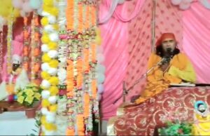 ढ़ोल नगाड़ो के साथ पहुंची कथा की पवित्र जोत