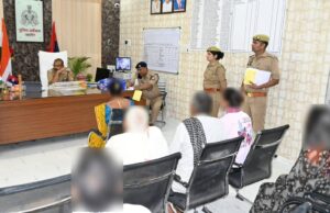 एसपी ने वर्चुअल जनसुनवाई कर फरियादियों की समस्याओं का किया निस्तारण
