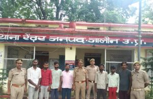 पुलिस ने मोटरसाइकिल लूट की झूठी सूचना फैलाने वाले 7 लोग गिरफ्तार