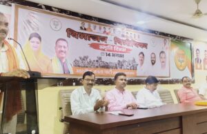 मोदी सरकार ने दिया ओबीसी समाज को सम्मान:महानगर अध्यक्ष