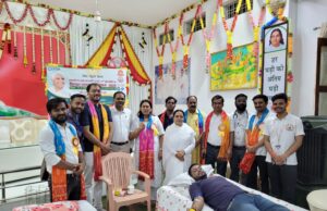 ब्रह्माकुमारी सेवा केन्द्र पर दो दिवसीय रक्तदान शिविर का हुआ आयोजन